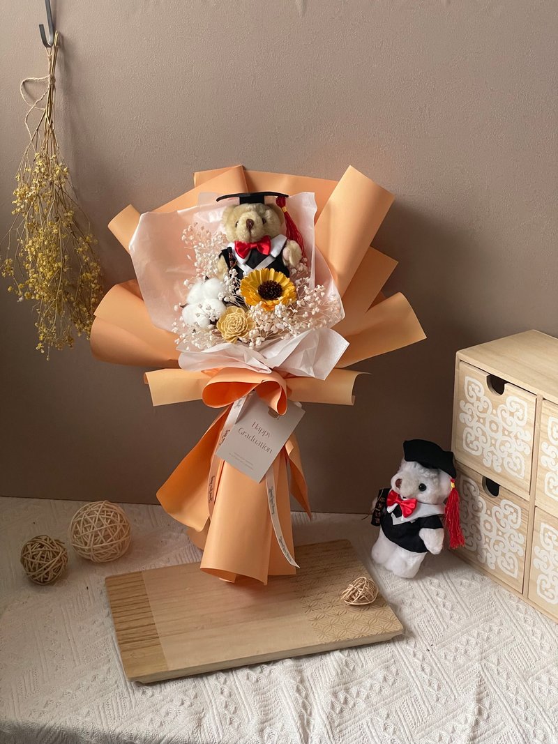 Graduation Bear Sunflower Bouquet - Dried Flowers & Bouquets - Plants & Flowers Orange