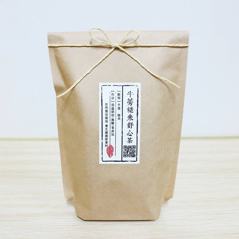 [Multi-pack group/with kraft paper bag] Burdock Brown Rice Soothing Tea (3 packs in a group/10 in a pack) - ชา - กระดาษ สีกากี