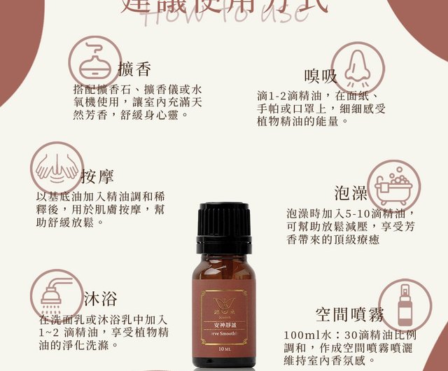 FTWエッセンシャルオイル稀 2本セット エッセンシャルオイル「稀