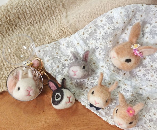うさぎの頭の羊毛フェルトキーホルダー ブローチ 癒しの贈り物
