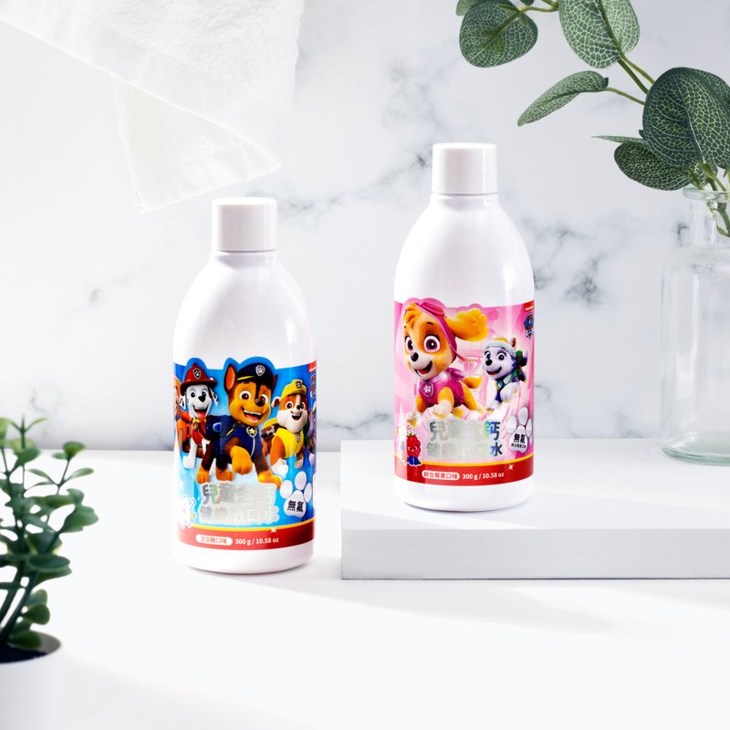 【Lab52デンタルホール】子供用フッ素フリー・カルシウム入りデンタルヘルシーマウスウォッシュ - 歯ブラシ・オーラルケア - その他の素材 ホワイト