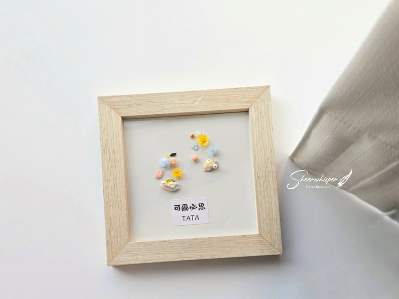 SheerWhisper永生花足印/毛寶腳印/腳印紀念/狗狗腳印/貓腳印 - 乾燥花/永生花 - 植物．花 綠色