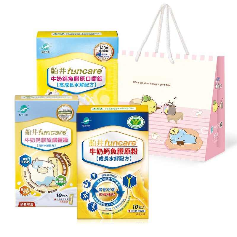 船井 高成長嚐鮮體驗組(膠原粉10入+口嚼錠60顆+成長凍10入) - 養生/保健食品/飲品 - 其他材質 黃色