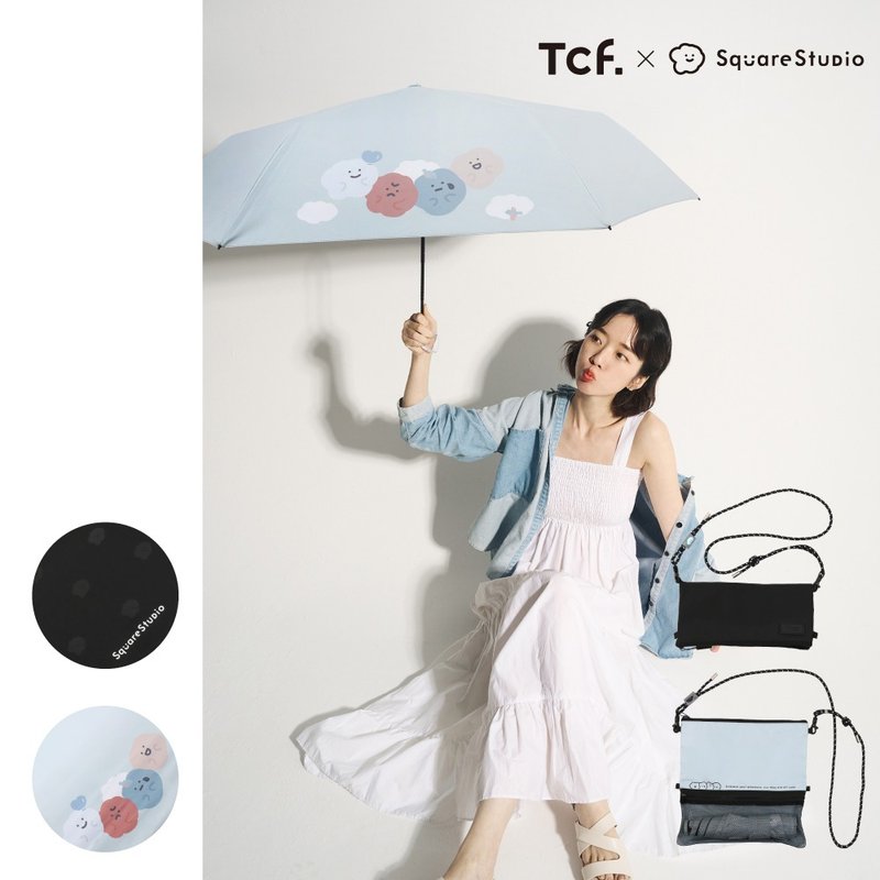 TCF大振豐洋傘聯名款 情緒日記 手開三折雨傘 (贈包袋傘布套) - 雨傘/雨衣 - 防水材質 多色