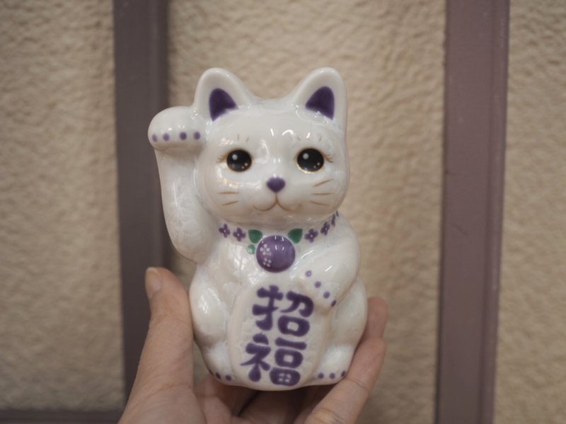 Kyo-yaki Kiyomizu-yaki|Flower Crystal Mini White Right Hand Brings Good Luck - Items for Display - Pottery Purple