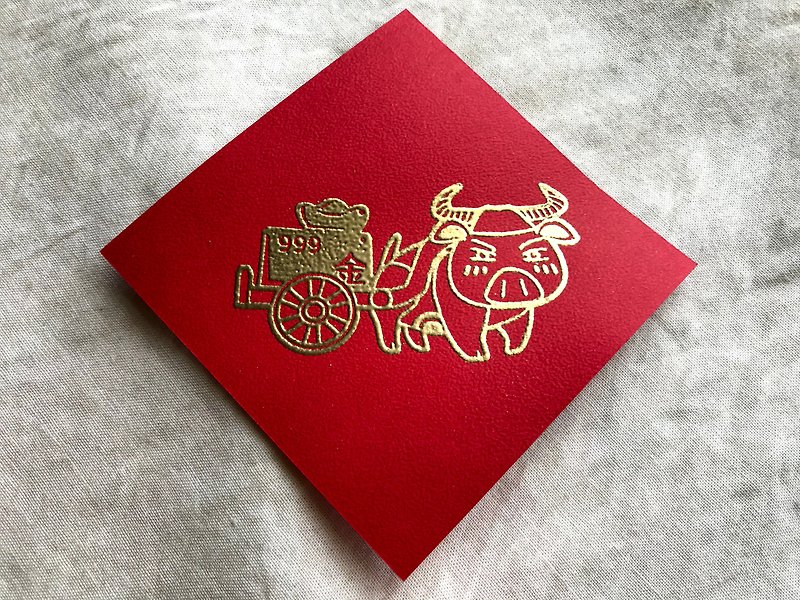 Spring Festival Paper- Attract Abundance/The Holy Animals of Formosa-Pin-nng Pig - Chinese New Year - Paper Red