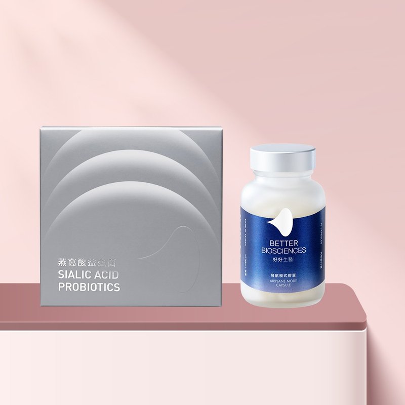 【美麗不打烊】燕窩酸益生菌+飛航模式 (30日份限定組合) - 養生/保健食品/飲品 - 濃縮/萃取物 銀色