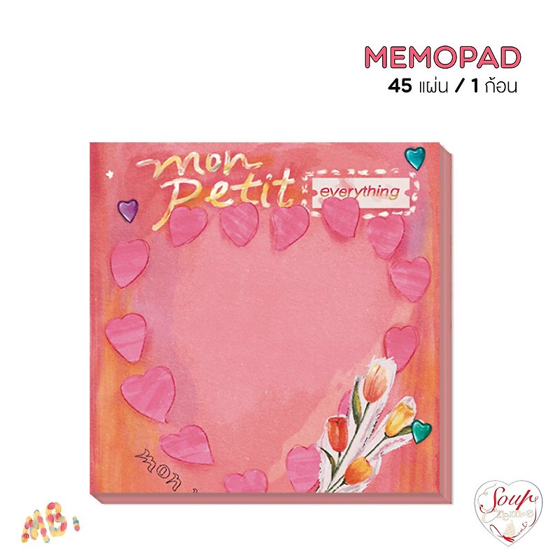 (mbsaidthat) - Mon Petit - Memopad 8x8 cm - 便條紙/便利貼 - 紙 粉紅色