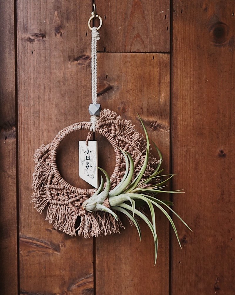 編織空氣草吊飾 - 【 大號 】 - 吊飾 - 棉．麻 白色