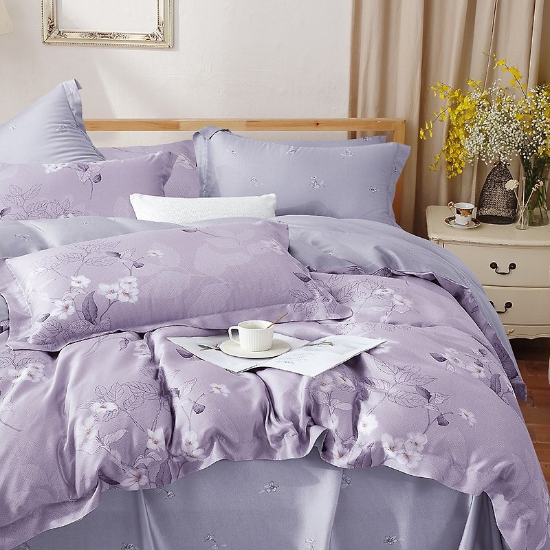 YN106/Austria 100% TENCEL Cool 40 Count Pure Tencel/Cotton Bed Bag Set/Cotton Bed Cover Set - Bedding - Silk Multicolor