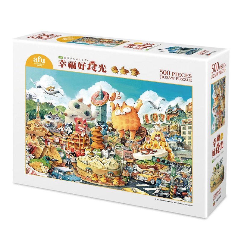 afu puzzle (500 pieces) - happy good times - Puzzles - Paper 