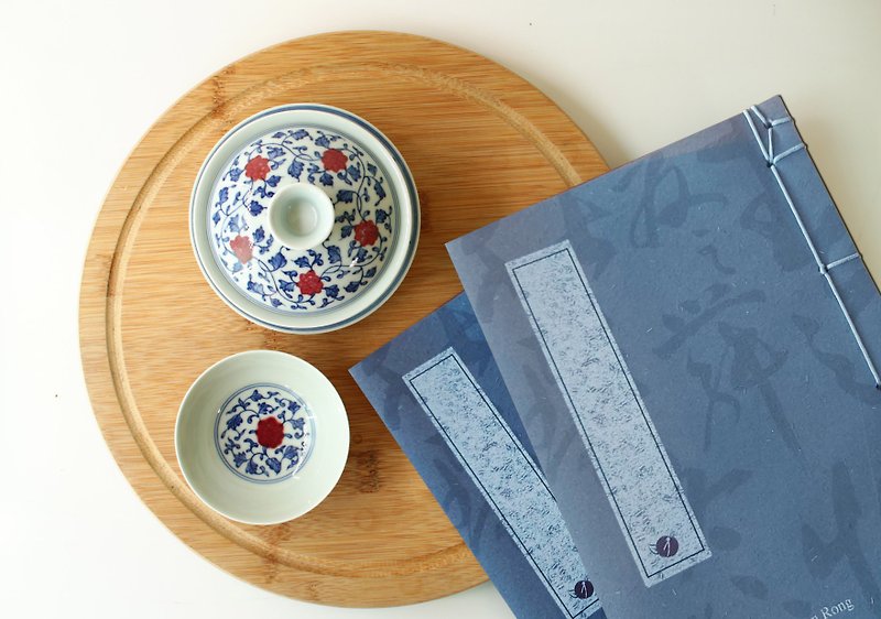 tea book - Notebooks & Journals - Paper Blue