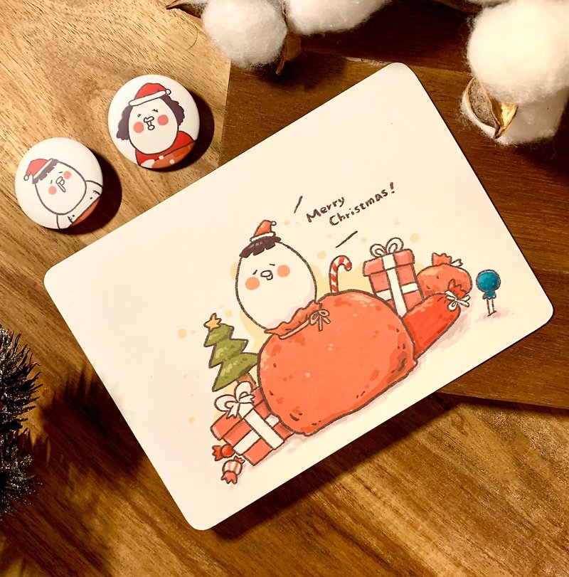 【Postcard】Christmas Day