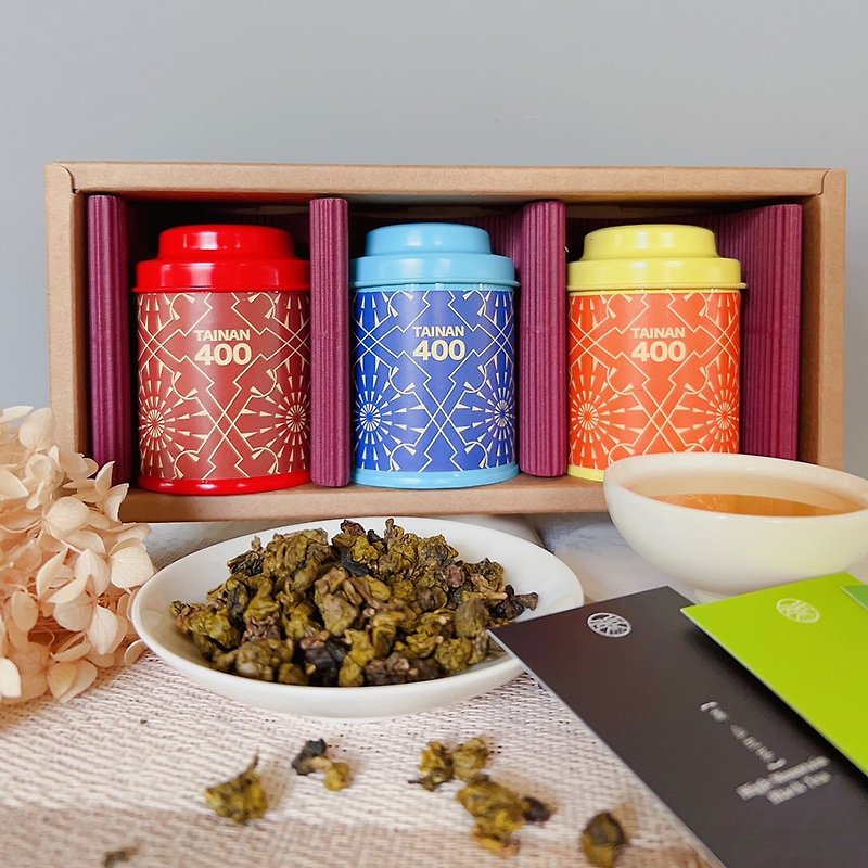 [Tainan 400 - Tea - Fresh Ingredients Multicolor