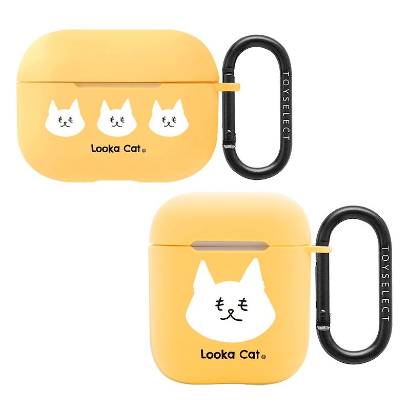 Luka cat LookaCat oh oh cat head AirPods protective case - Headphones & Earbuds Storage - Plastic Yellow