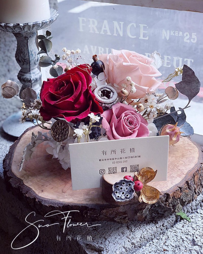 厚木片永生花名片座/宅配限雙北地區,跨縣市需自取 - 乾燥花/永生花 - 其他材質 