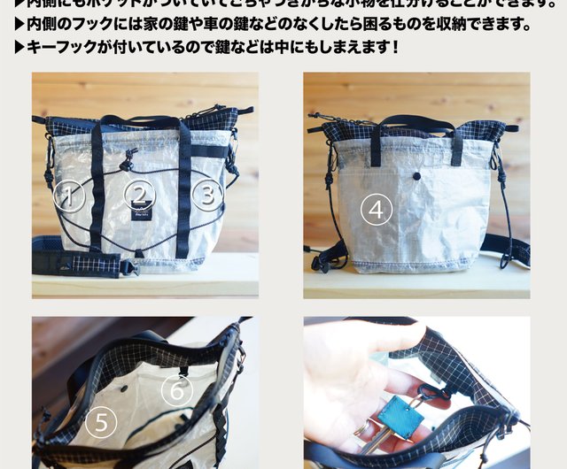 ごぶごぶ　グッズ　レア　パーカー&サコッシュセット DCF・White【ハイカーサコッシュ・M 】/ キャンプ・ハイキング