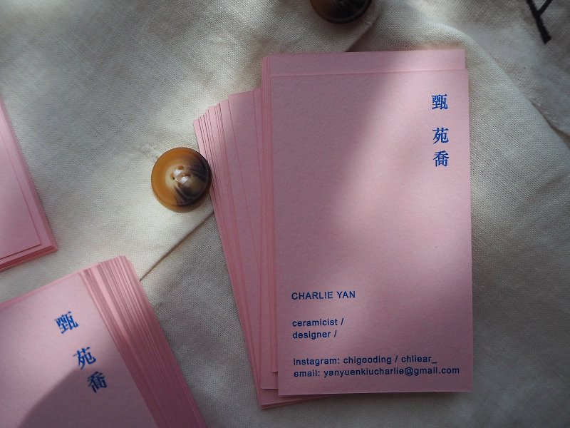 Custom | Risograph Portrait Name Card | Businese Card - การ์ด/โปสการ์ด - กระดาษ ขาว
