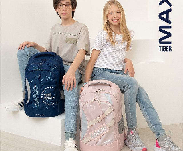 Tiger family school discount bag