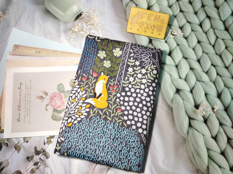 Animal series - Korean cotton forest dark gray fox style cloth book cover - manual cover - cloth book cover suitable for A5/25K - ปกหนังสือ - ผ้าฝ้าย/ผ้าลินิน 