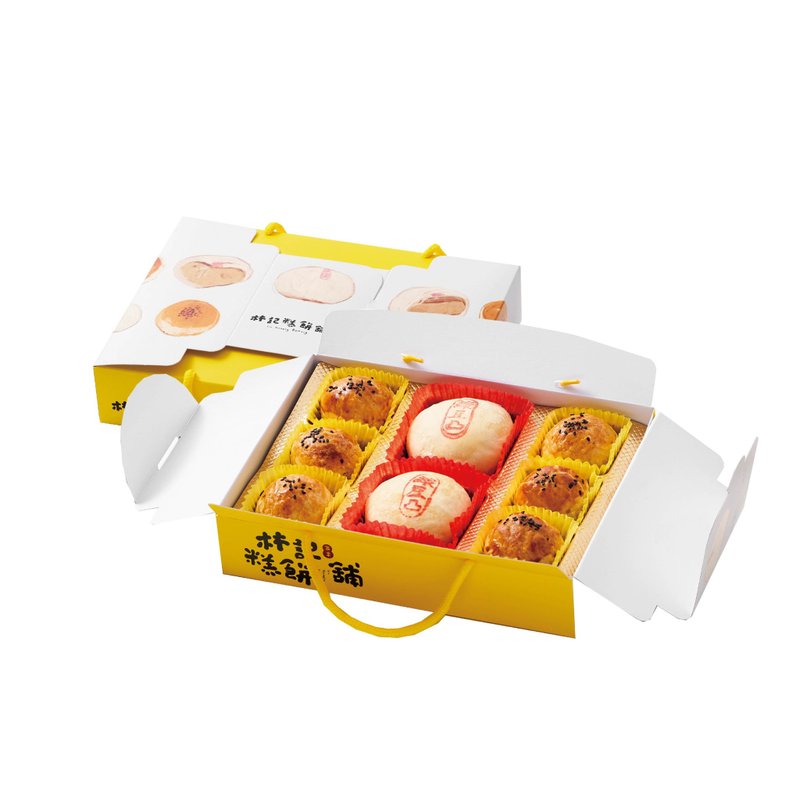 Linhomelybakery 林記糕餅舖【8入綜合禮盒】 - 蛋糕/甜點 - 其他材質 黃色