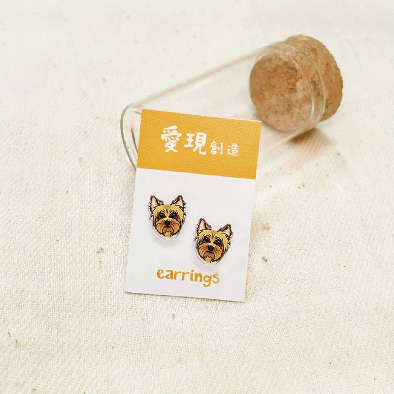 約克夏 自創貓狗圖樣 寵物 壓克力針式 / 夾式 耳環 - 耳環/耳夾/耳骨夾 - 棉．麻 多色