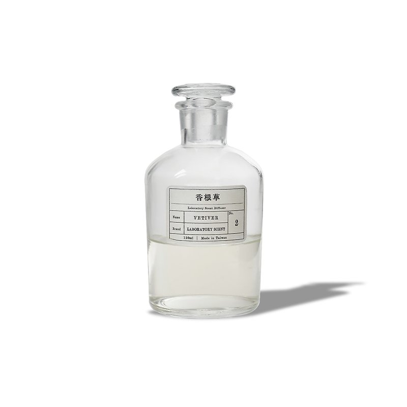 Laboratoryscent Experimental Series Diffuser - Vetiver No. 2 - Fragrances - Concentrate & Extracts Transparent