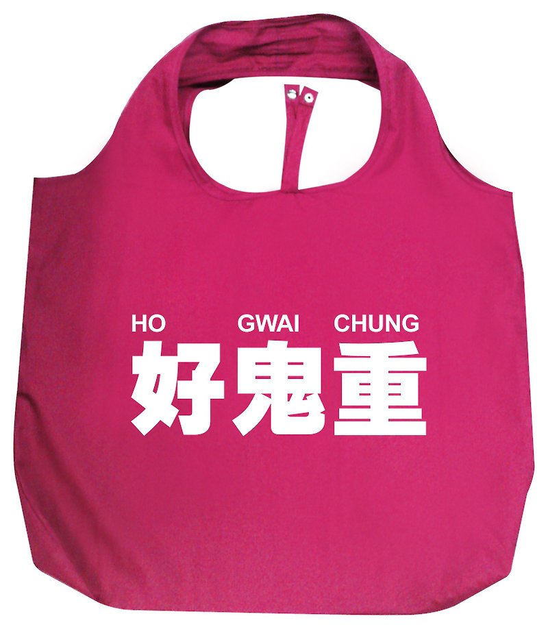 Hong Kong Cantonese - HO GWAI CHUNG shopping bag (Peachpuff) - อื่นๆ - ไฟเบอร์อื่นๆ 