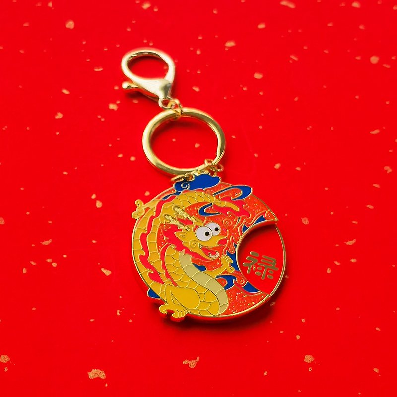 祥龍戲珠五福轉盤鑰匙扣掛件 - 鑰匙圈/鑰匙包 - 其他金屬 紅色