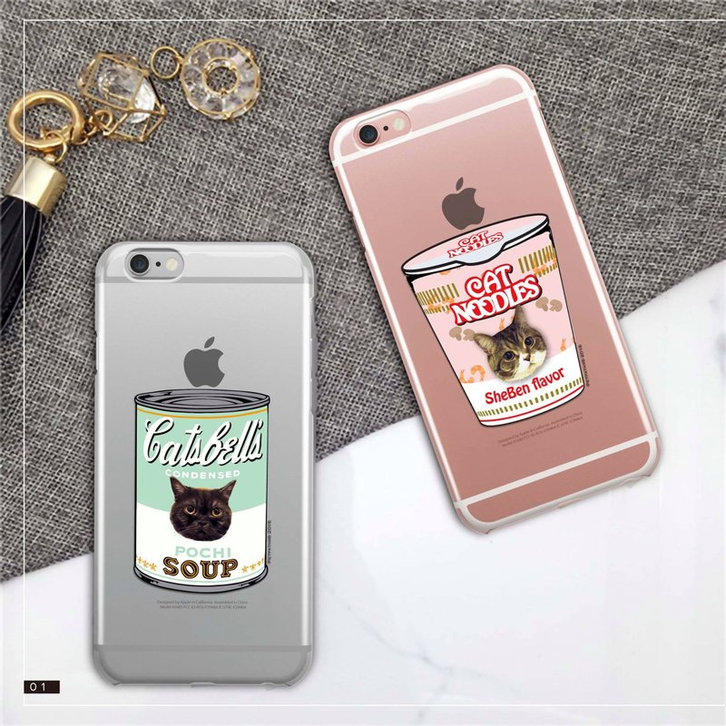 原創寵物手機殼 x 客製化 (綠 x 白金寶湯罐頭款) iPhone、Android - 手機殼/手機套 - 塑膠 透明
