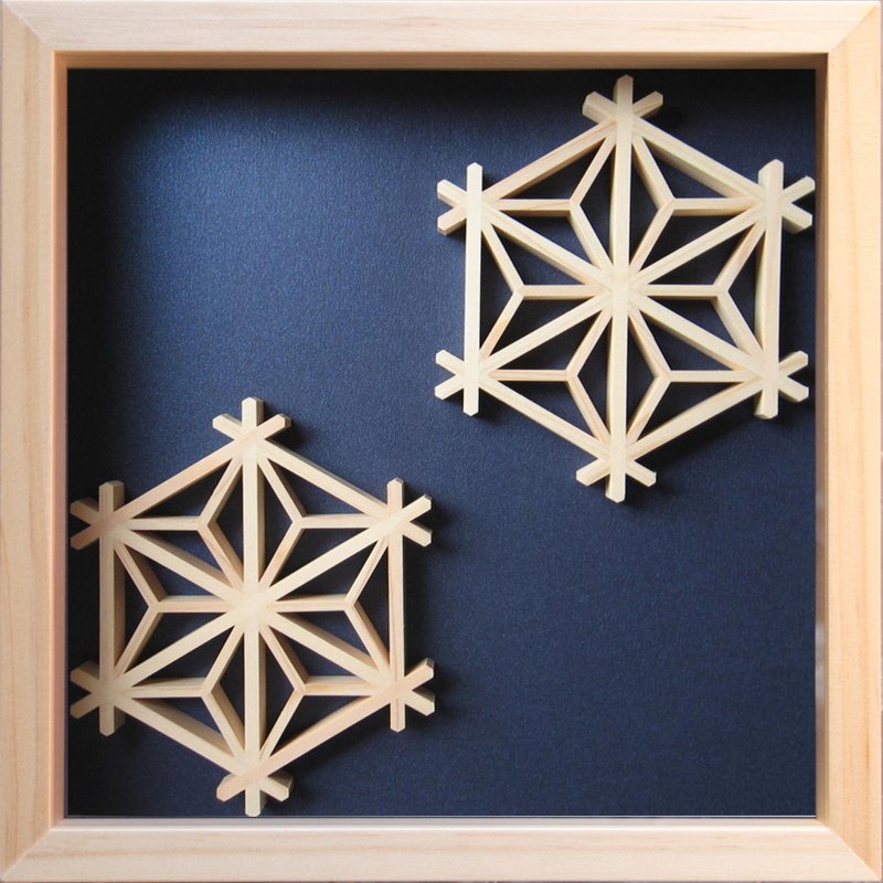 Kumiko Cube frame Design : Asanoha - Wall Décor - Wood Blue