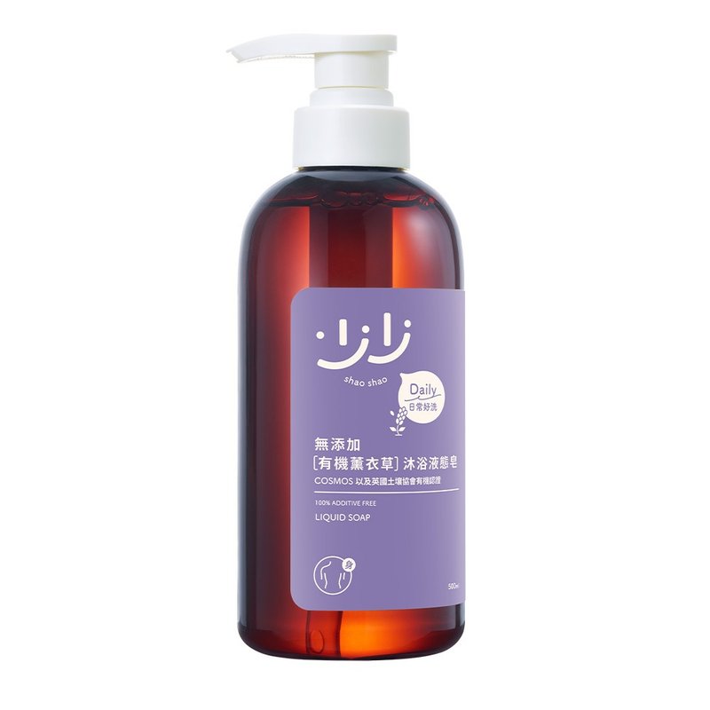 少少 有機薰衣草沐浴液態皂 1入 - 沐浴乳/沐浴用品 - 其他材質 透明