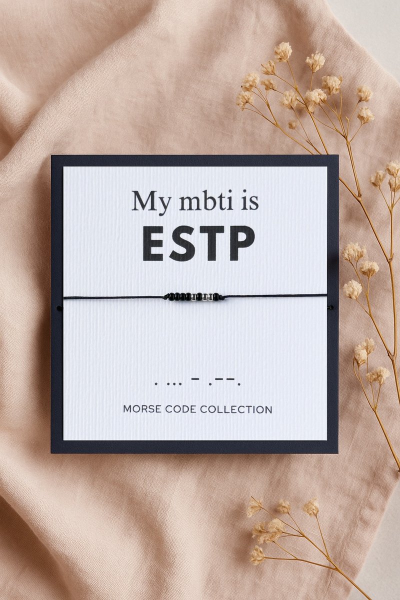 【ESTP 企業家】MBTI 16型人格。摩斯密碼。手繩手環。好朋友禮物 - 手鍊/手環 - 其他材質 黑色