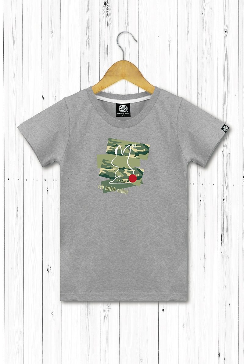 STATELYWORK camouflage red-tail rabbit female short T-shirt black, gray and white three-color - Women's T-Shirts - Cotton & Hemp Green