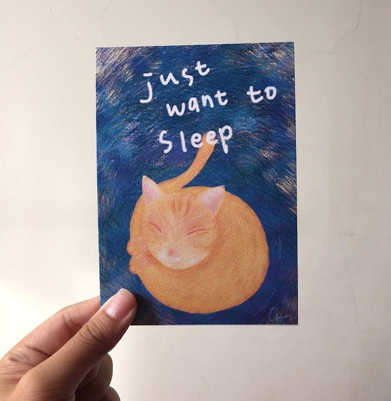 Just want to sleep - การ์ด/โปสการ์ด - กระดาษ สีน้ำเงิน
