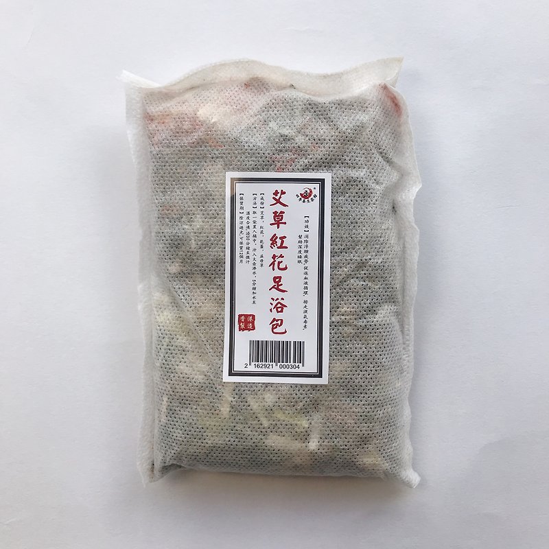 Wormwood and Red Flower Foot Bath Bag (40g) - Other - Other Materials 