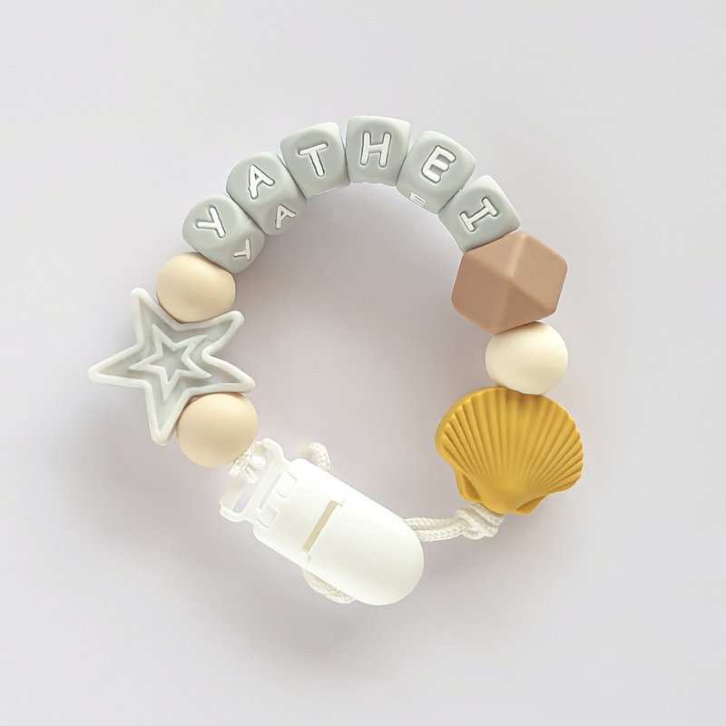 Customized YETHEI star shell pacifier chain - ของเล่นเด็ก - วัสดุอื่นๆ สีกากี