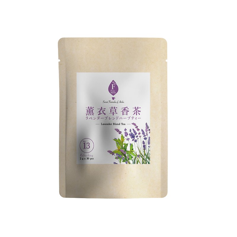 Lavender Blend Tea - Tea - Concentrate & Extracts Purple