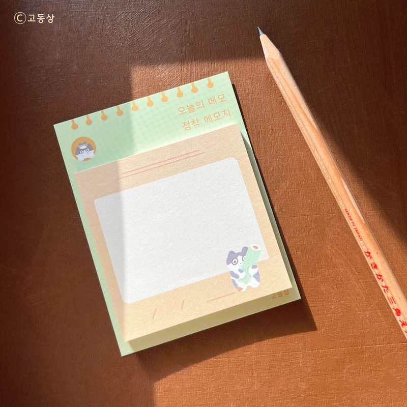 Godongsang l Sticky Memo Pad - Today's Memo - 便條紙/便利貼 - 紙 咖啡色