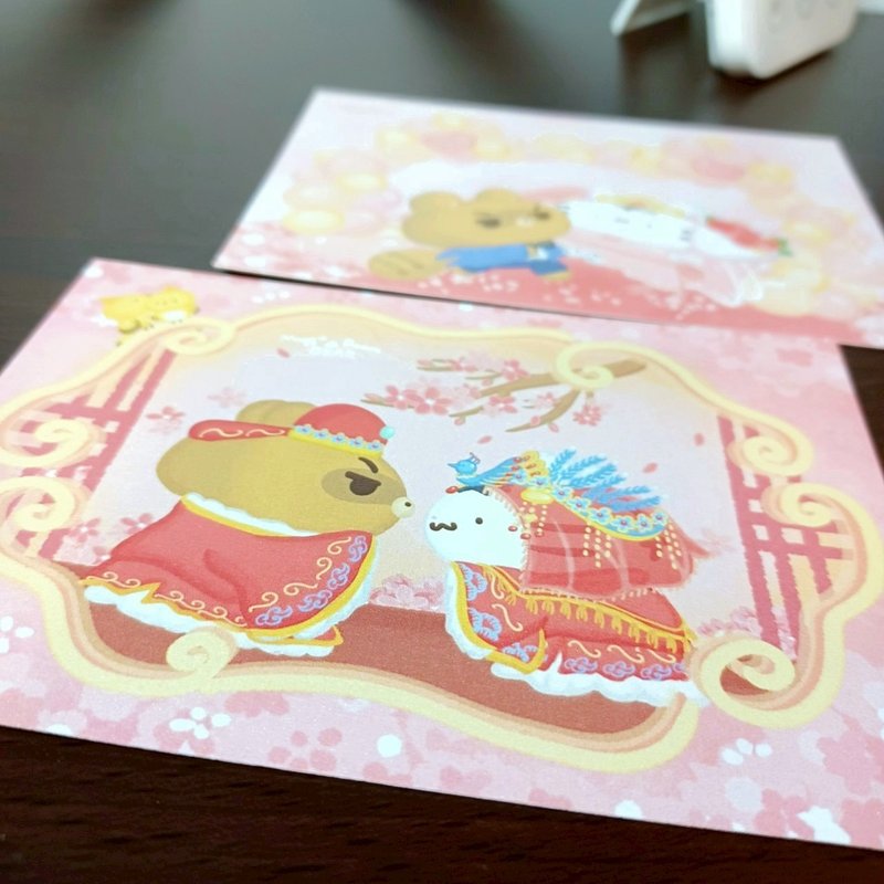 七夕/情人節明信片 - 系列3 - 卡片/明信片 - 紙 粉紅色