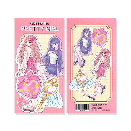 o1004 pretty girl piece sticker