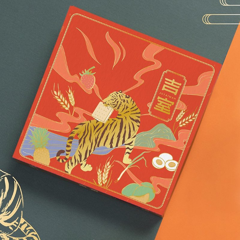 Ji room 2022 limited gift box - tiger bite rice cake (2 boxes/group) - คุกกี้ - กระดาษ สีแดง