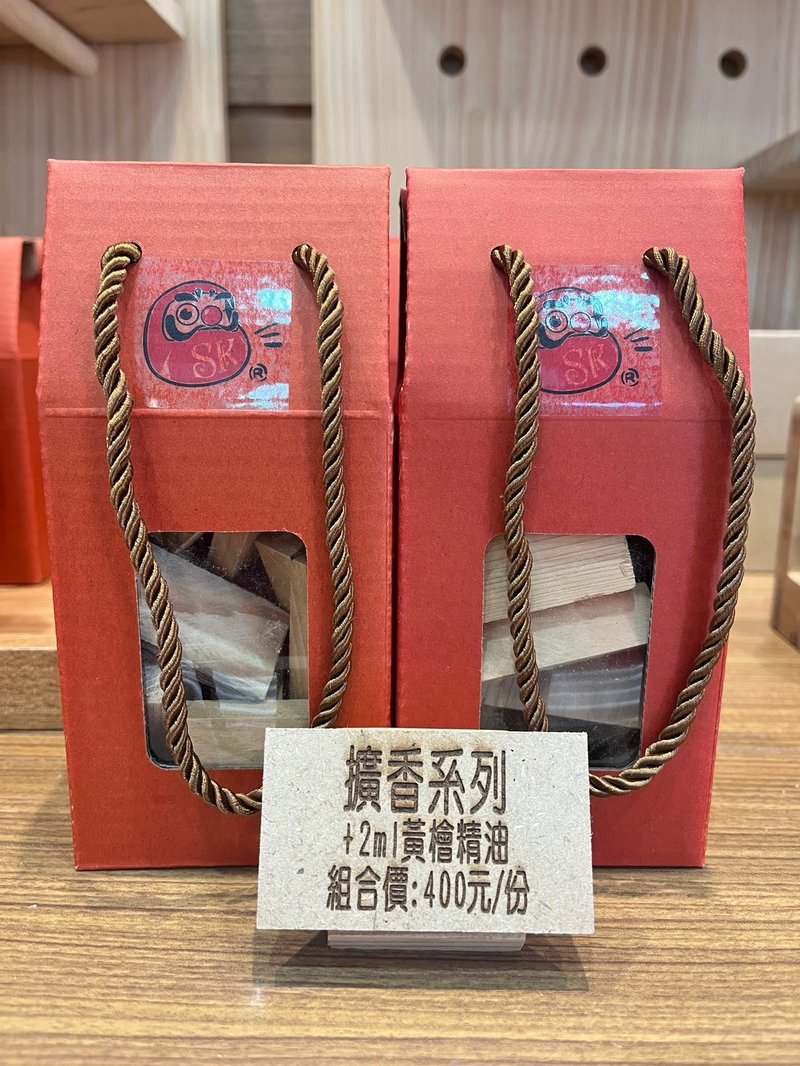 台灣檜木丨擴香木丨附2ml黃檜精油丨居家香氛 - 香氛/精油/擴香 - 木頭 