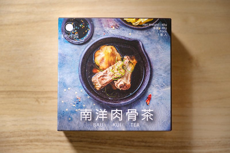 南洋肉骨茶 - 醬料/調味料 - 紙 金色