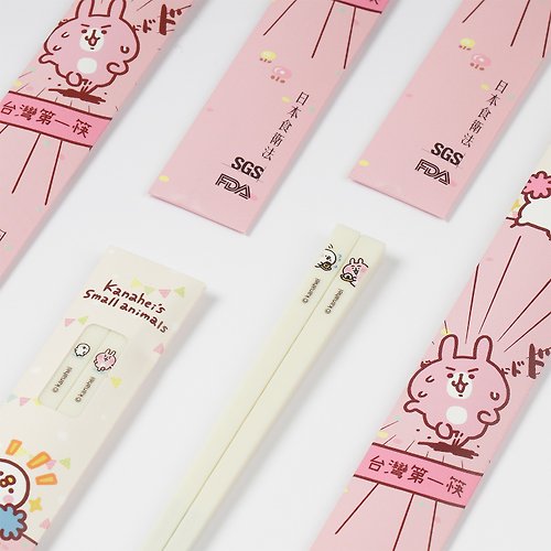 台灣第一筷｜筷子的領導品牌 【卡娜赫拉的小動物】316不鏽鋼寶筷