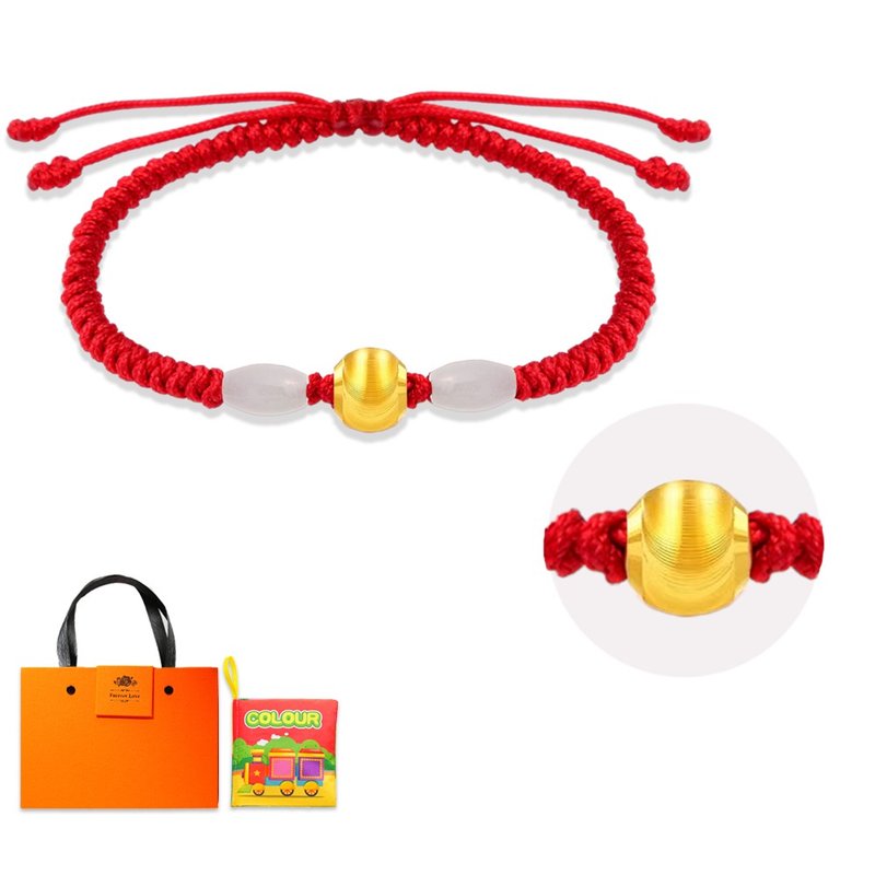 [Children's Painted Gold Jewelry] The golden gift completes the gold bead and red rope bracelet gift box, which weighs about 0.04 yuan. - Baby Gift Sets - 24K Gold Gold