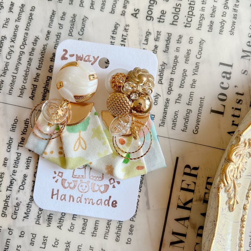 wow Handmade-草地緞帶 2way鈕扣耳環 - 耳環/耳夾/耳骨夾 - 其他材質 