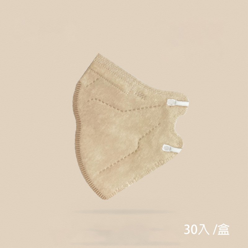 3D medical masks (30 pieces) oat milk l THG Zhaoding Biomedical - หน้ากาก - ไฟเบอร์อื่นๆ สีกากี