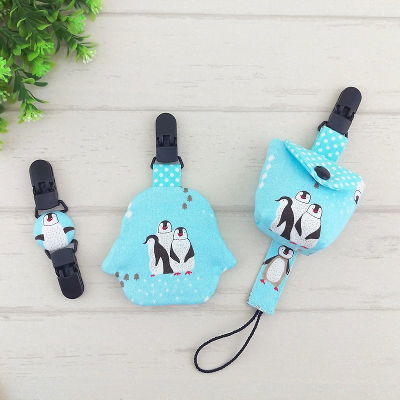 Penguin family. Fu bag + pacifier bag + pacifier chain + handkerchief clip (fud bag can be increased by 40 embroidery characters) - ของขวัญวันครบรอบ - ผ้าฝ้าย/ผ้าลินิน สีน้ำเงิน