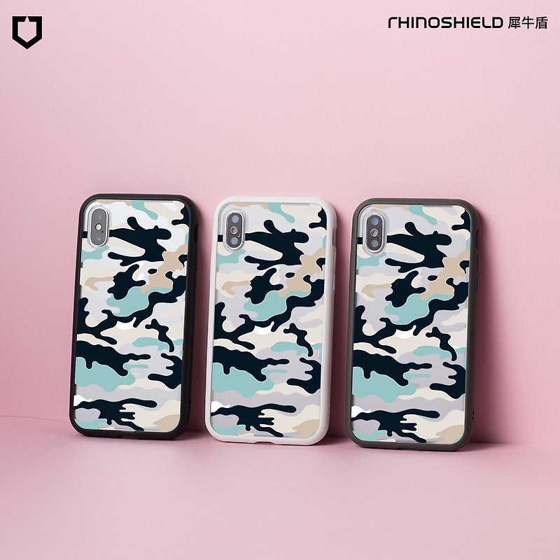Mod NX frame back cover dual-use shell / lover limited - imitation cloth camouflage for iPhone - Phone Cases - Plastic Multicolor